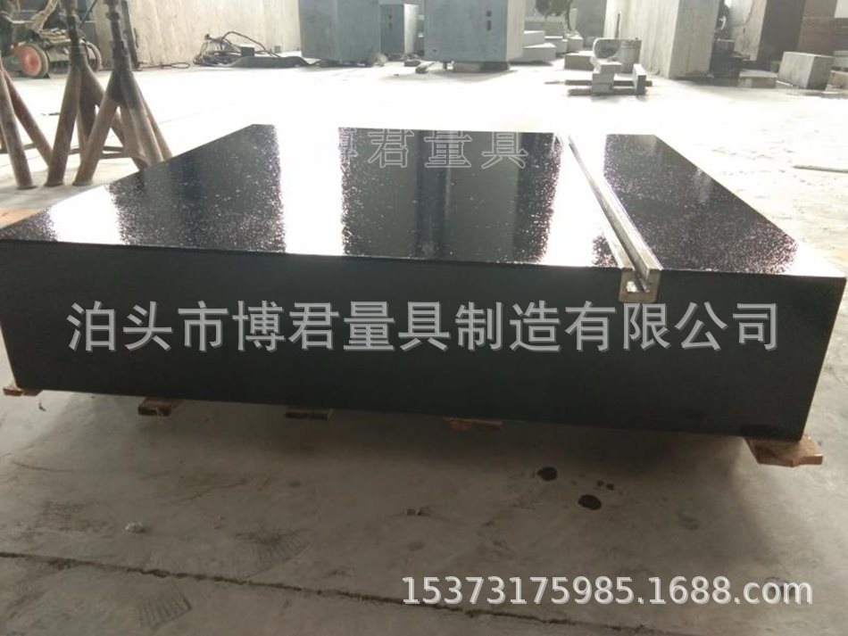 大理石平臺(tái)有哪些特點(diǎn)？